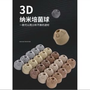 1KG Sứ Bi Vàng | Sứ BI MÈ | Sứ BI Đài /Sứ Bi NO.1 1Kg Sứ lọc nước hồ cá Thủy sinh phù hợp lọc thùng – lọc tràn