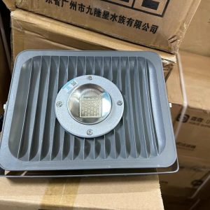 Đèn Rọi Hồ Cá Koi Ngoài Trời MAYIN – 50W