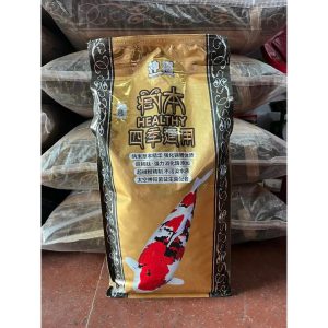 MeGa Thức ăn cá Koi Daily đỏ 5kg – 10kg – Dạng hạt nổi dễ hấp thụ – Tăng đều màu & body cho cá Koi